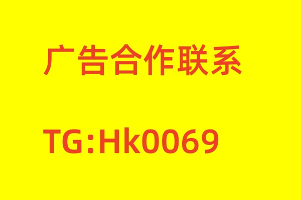 广州证件刻章服务网